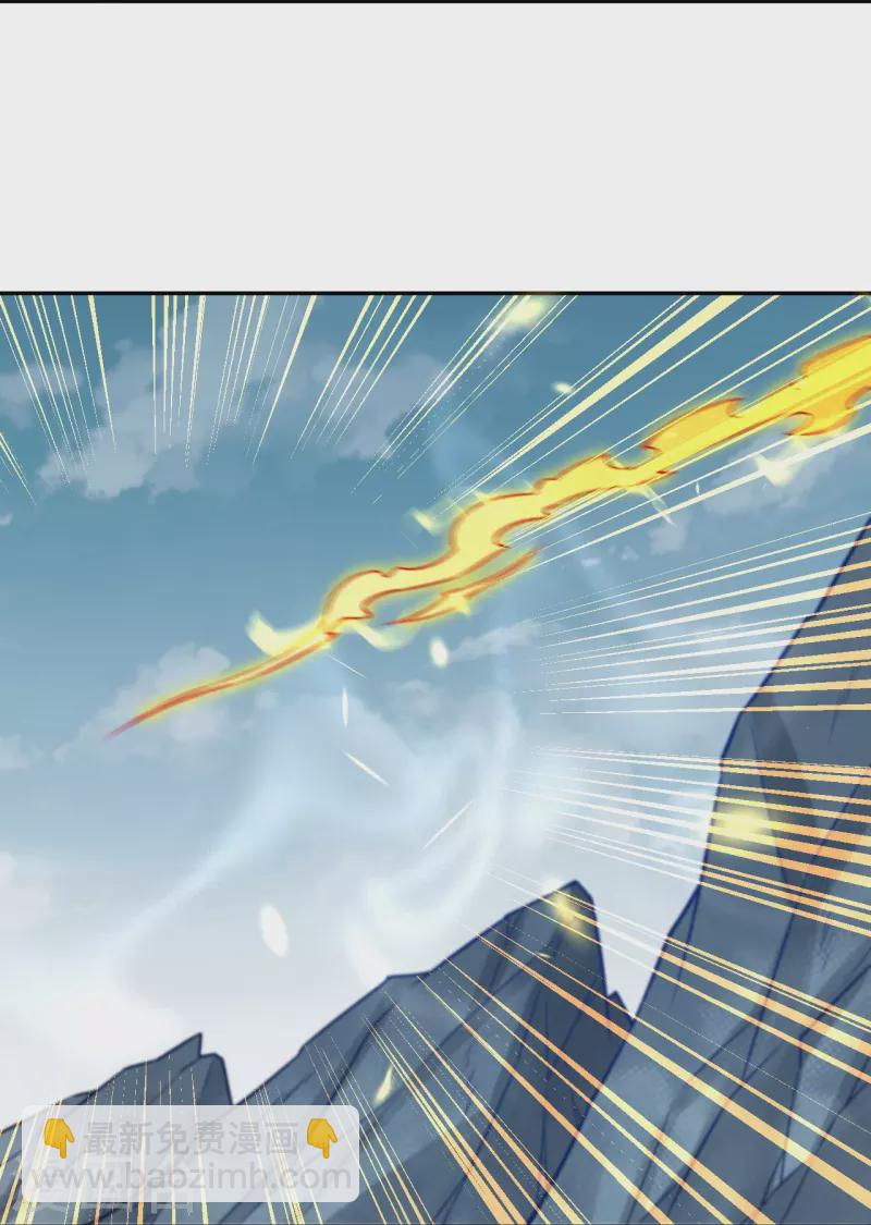 🍗逆天邪神 第524话 你们都得死 第42页