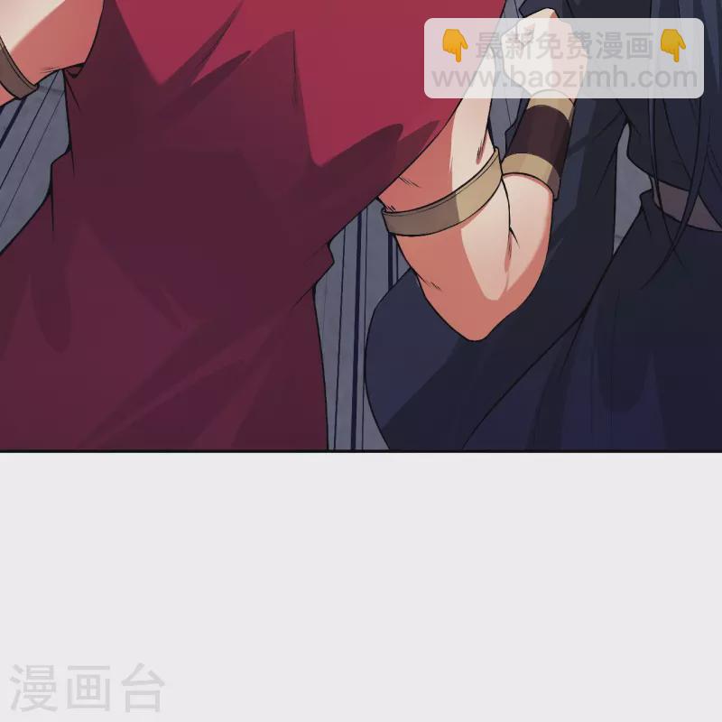🍗逆天邪神 第528话 你大可以试试 第17页