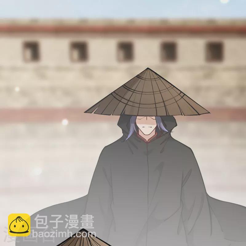🍗逆天邪神 第534话 假的？ 第21页