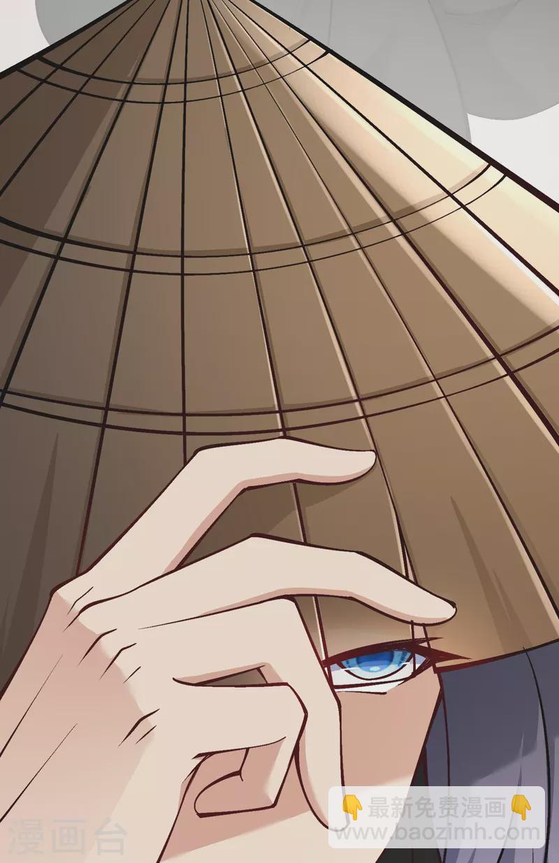 🍗逆天邪神 第534话 假的？ 第22页