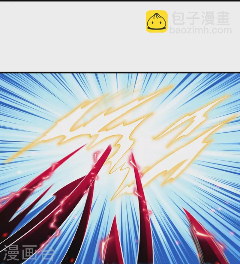 🍗逆天邪神 第534话 假的？ 第49页