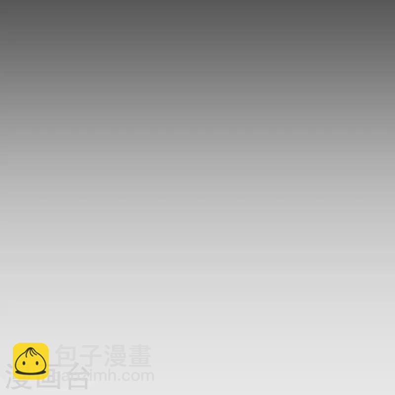 🍗逆天邪神 第534话 假的？ 第8页