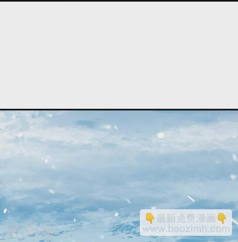 🍗逆天邪神 第536话 不能亏欠 第21页