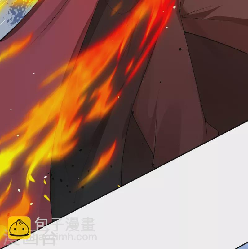 🍗逆天邪神 第536话 不能亏欠 第36页