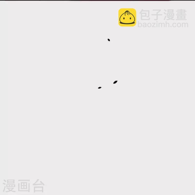 🍗逆天邪神 第540话 永别了，我的对手 第20页