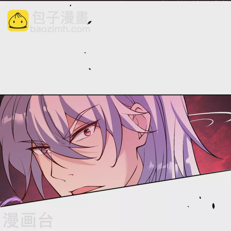 🍗逆天邪神 第540话 永别了，我的对手 第23页