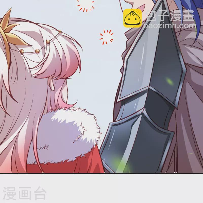 🍗逆天邪神 第542话 我都忘记你不在了 第36页
