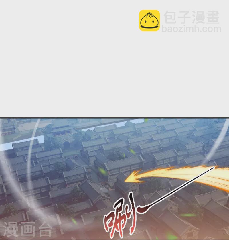 🍗逆天邪神 第542话 我都忘记你不在了 第37页