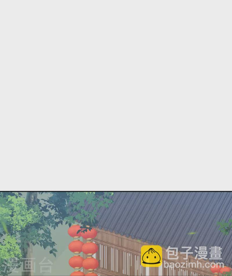 🍗逆天邪神 第542话 我都忘记你不在了 第40页