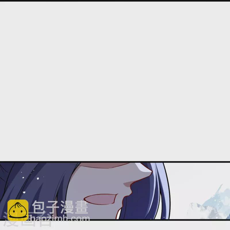 🍗逆天邪神 第546话 天上掉下个林妹妹 第21页