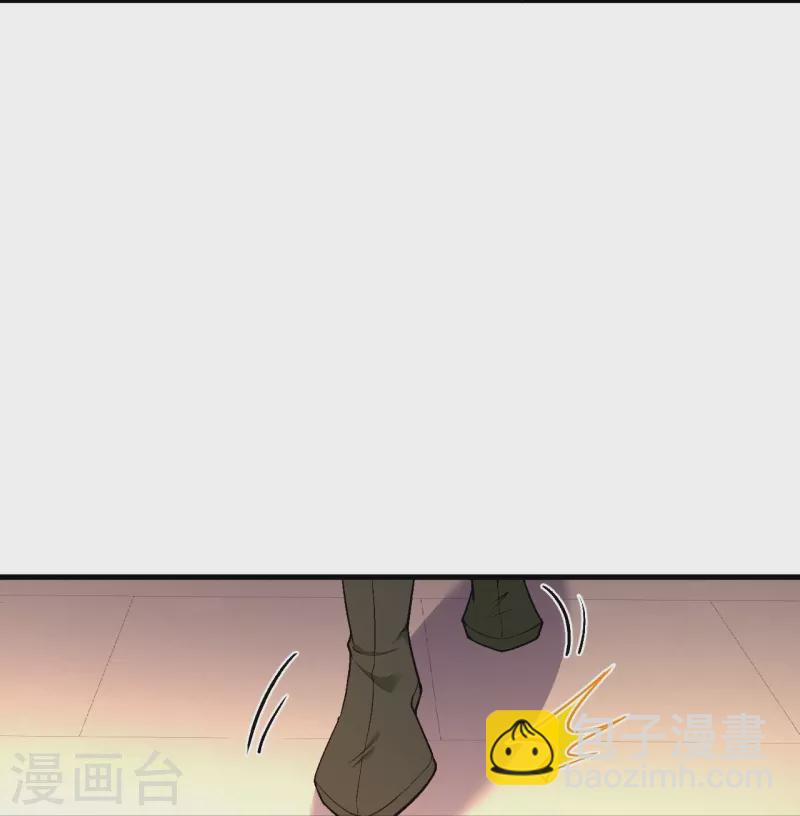 🍗逆天邪神 第548话 神界，我来了！ 第27页