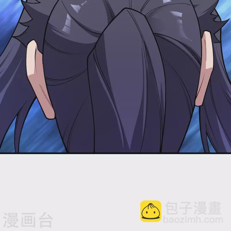 🍗逆天邪神 第550话 考核 第12页