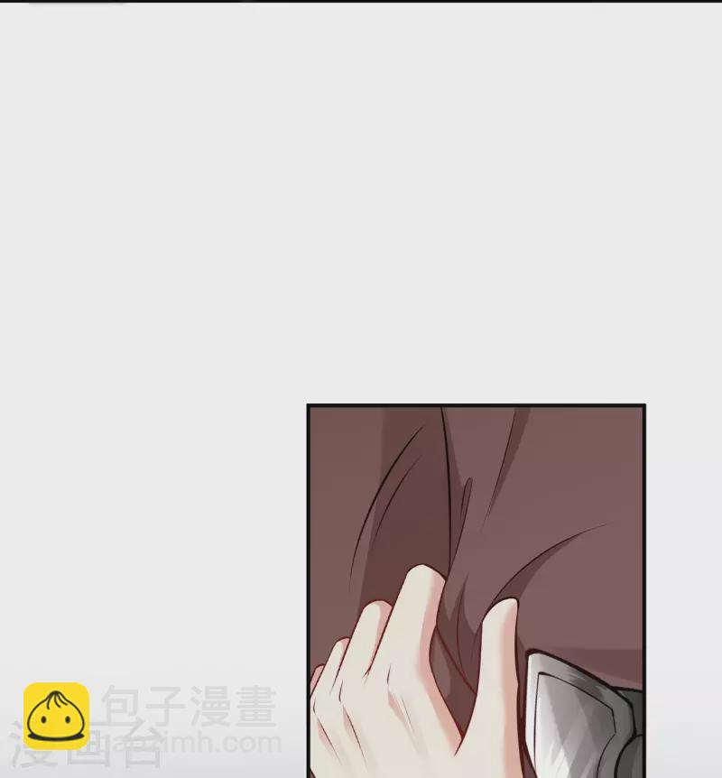 🍗逆天邪神 第552话 一拳撂倒 第33页