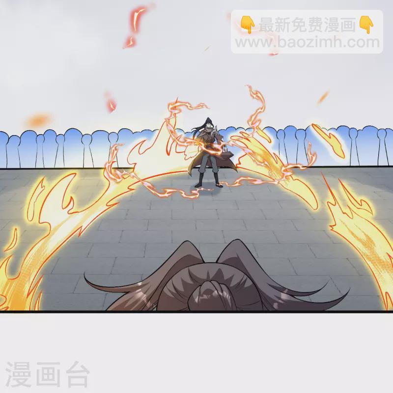 🍗逆天邪神 第552话 一拳撂倒 第45页
