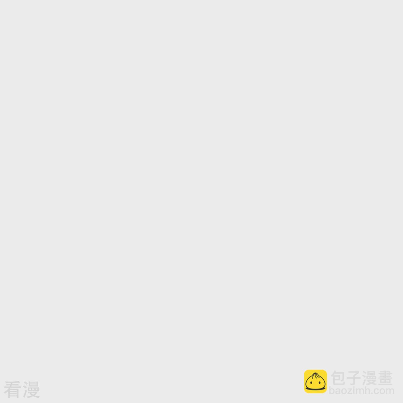 🍗逆天邪神 第560话 朝着目标更近一步 第19页