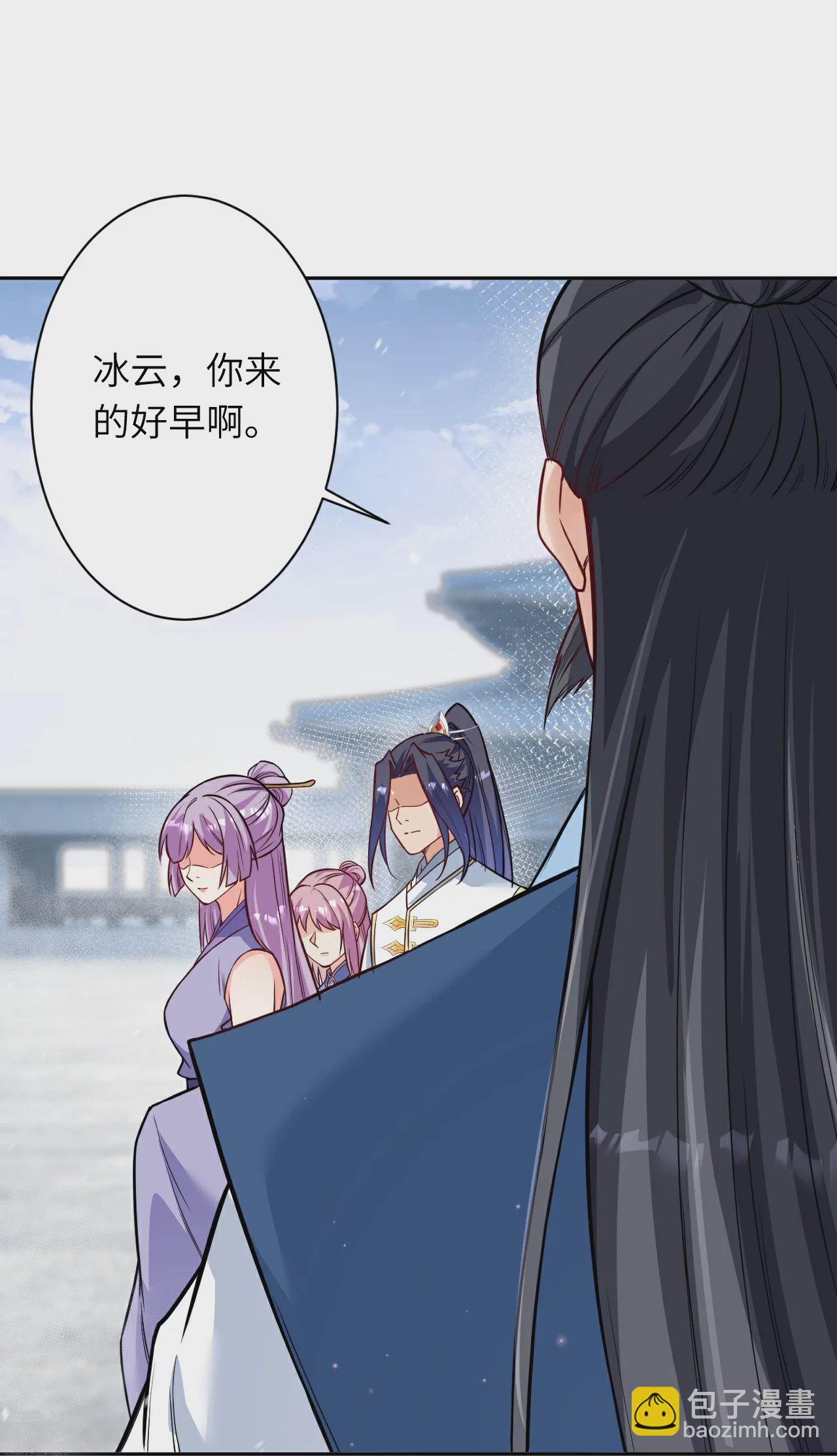 🍗逆天邪神 第562话 那是谁？ 第20页