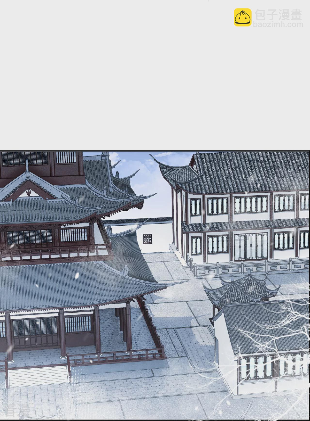 🍗逆天邪神 第562话 那是谁？ 第26页