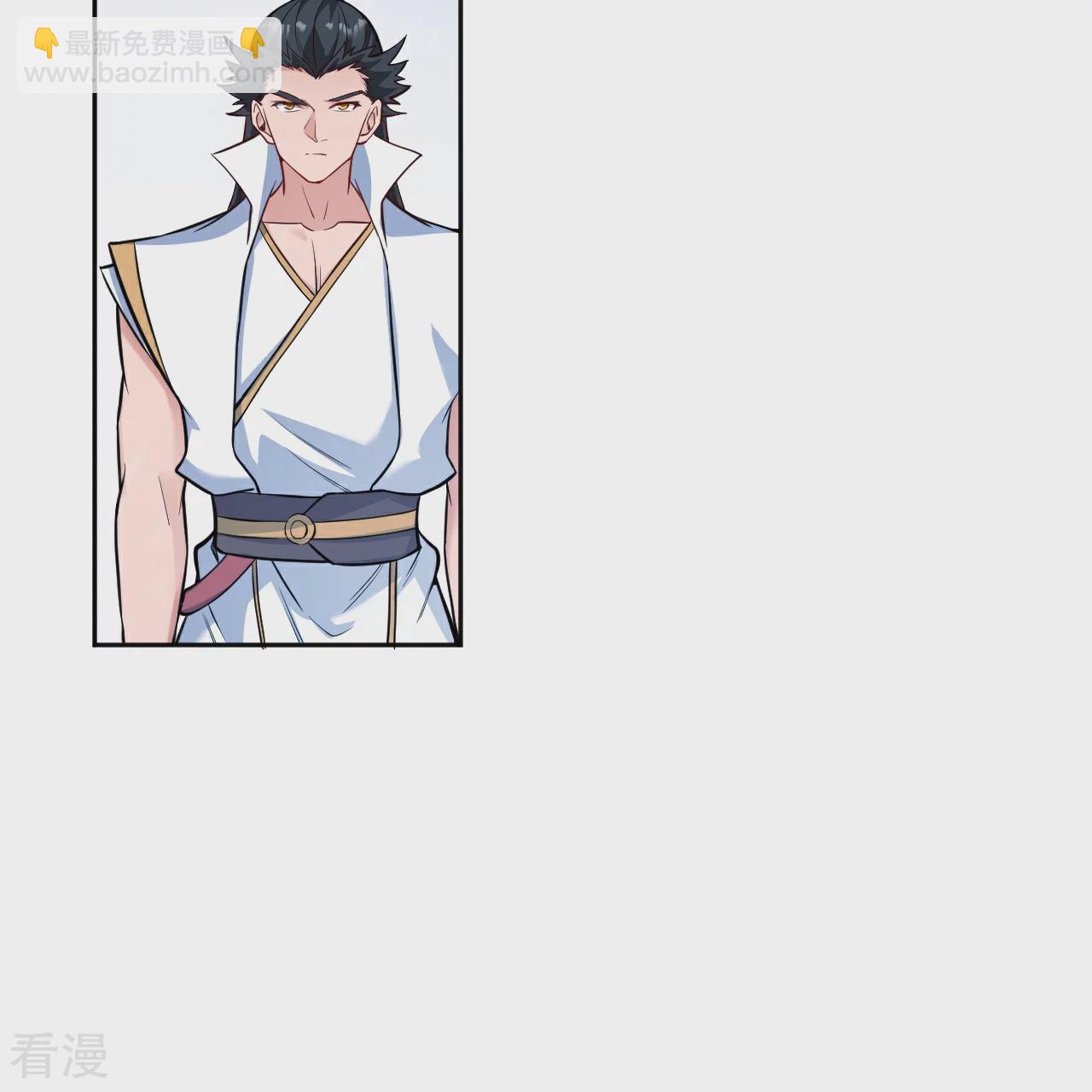 🍗逆天邪神 第562话 那是谁？ 第28页