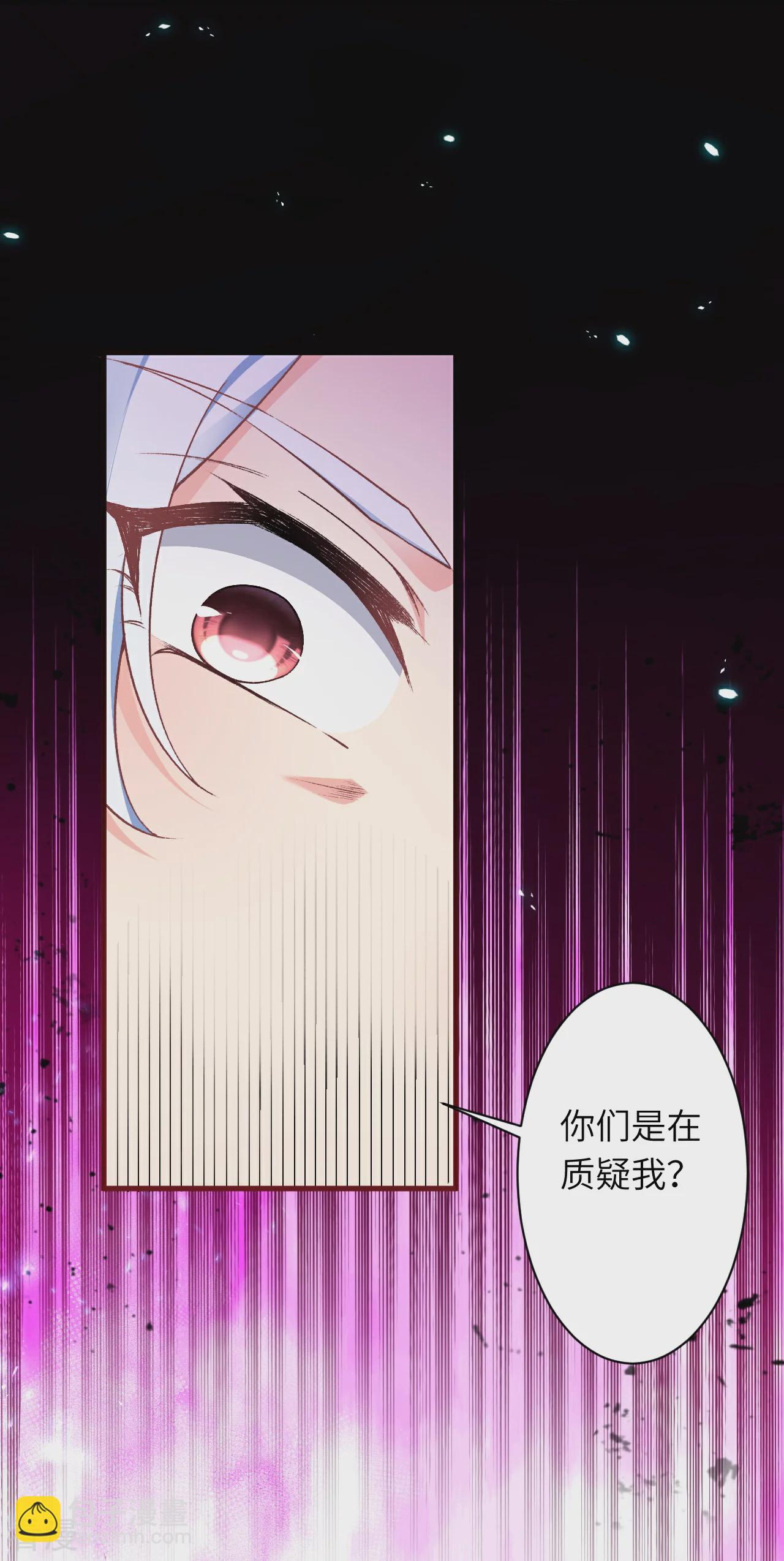 🍗逆天邪神 第564话 比拼 第10页