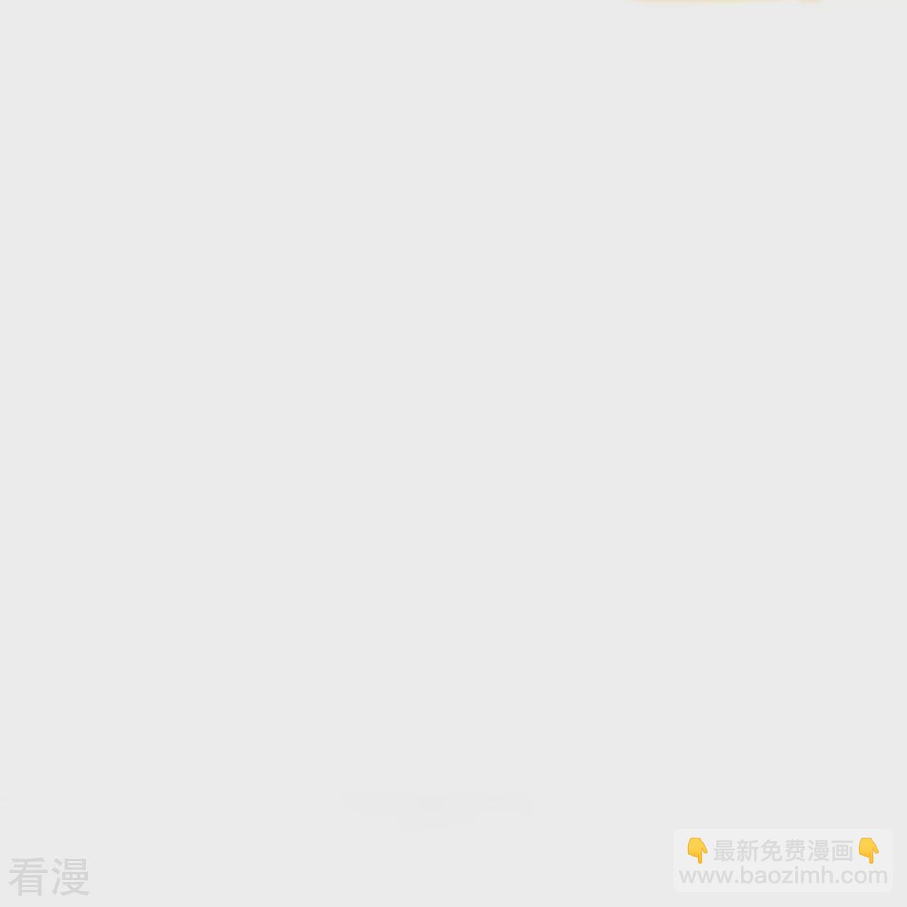 🍗逆天邪神 第564话 比拼 第47页