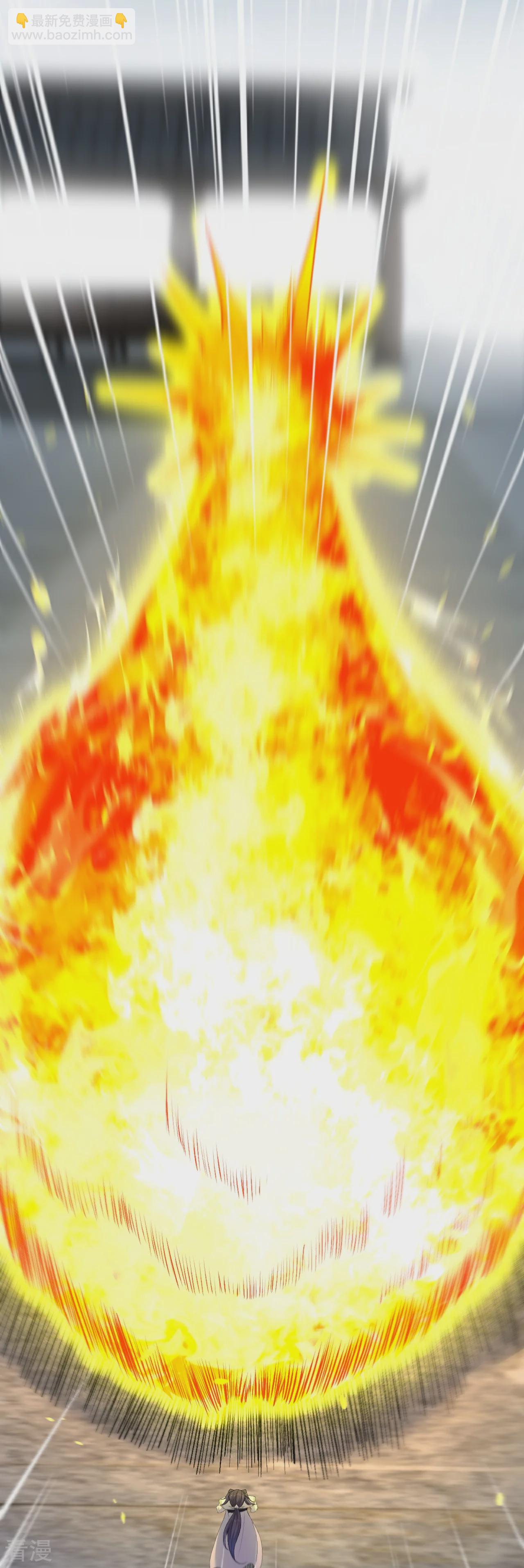 🍗逆天邪神 第568话 攻防三招 第29页