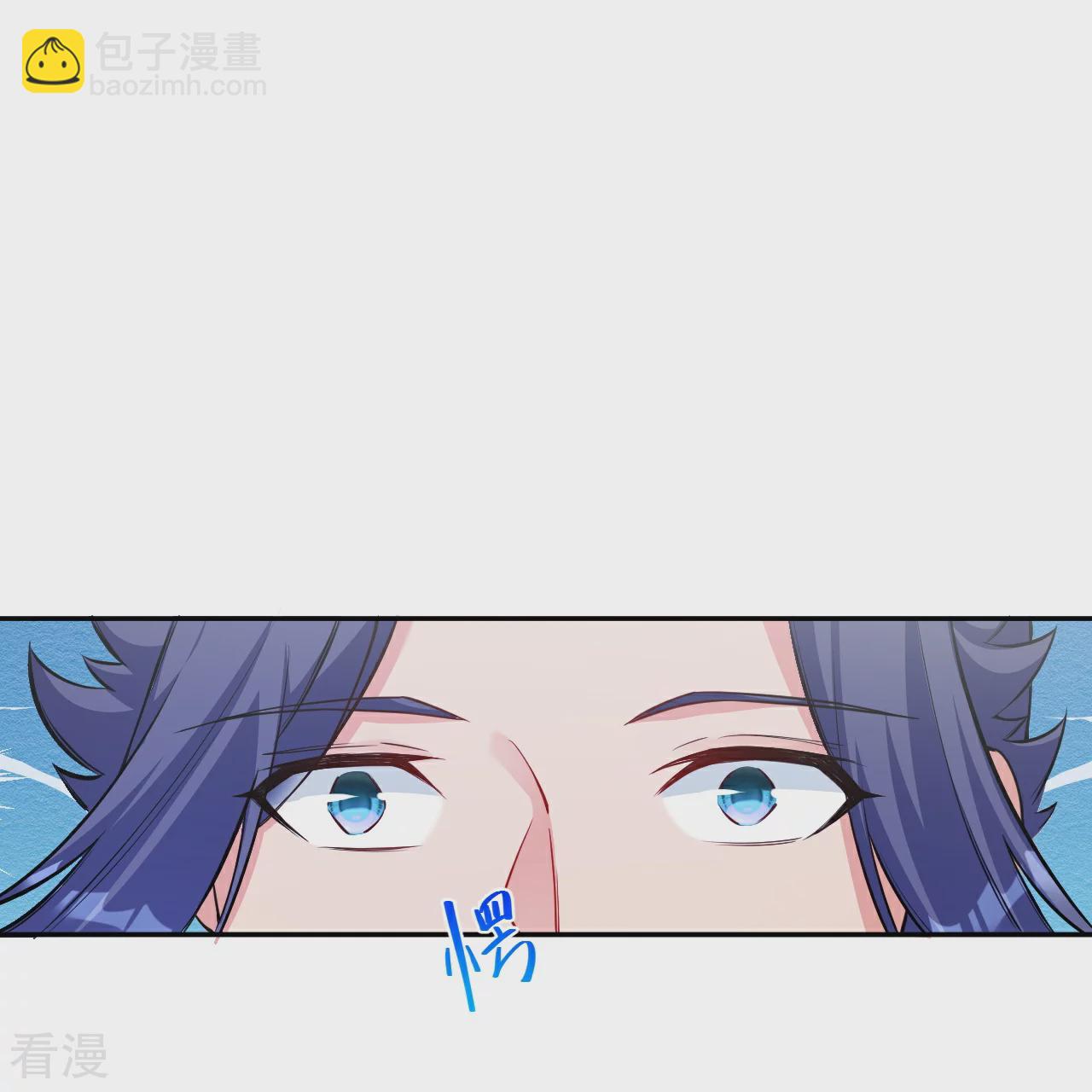 🍗逆天邪神 第572话 麒麟角的下落 第47页