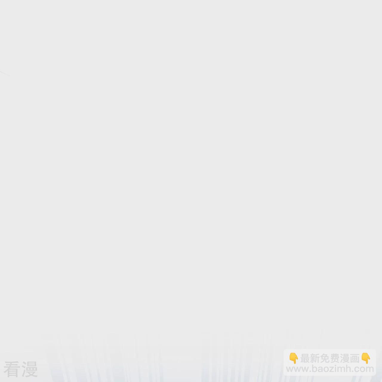 🍗逆天邪神 第574话 寿宴 第29页
