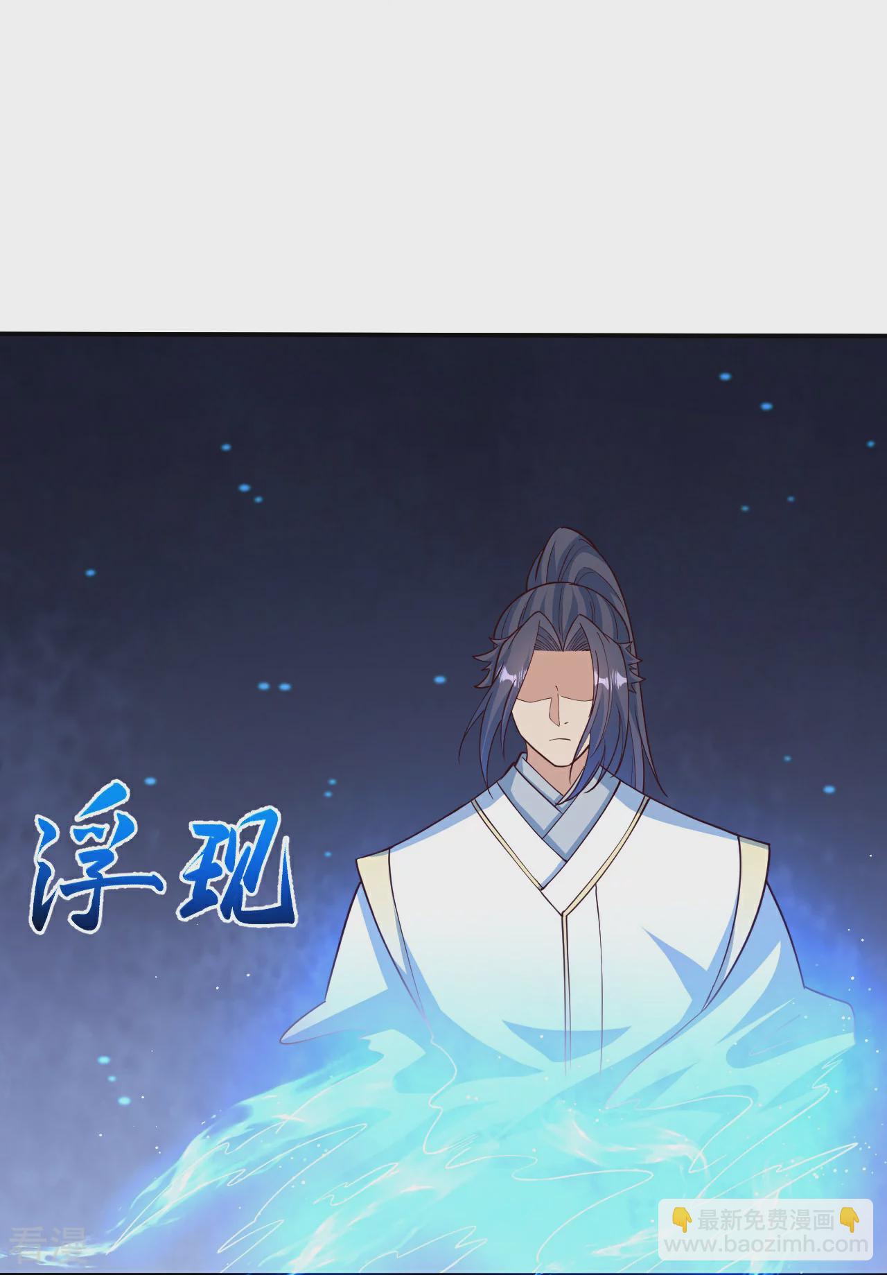 🍗逆天邪神 第578话 怎么会在那种地方？ 第22页