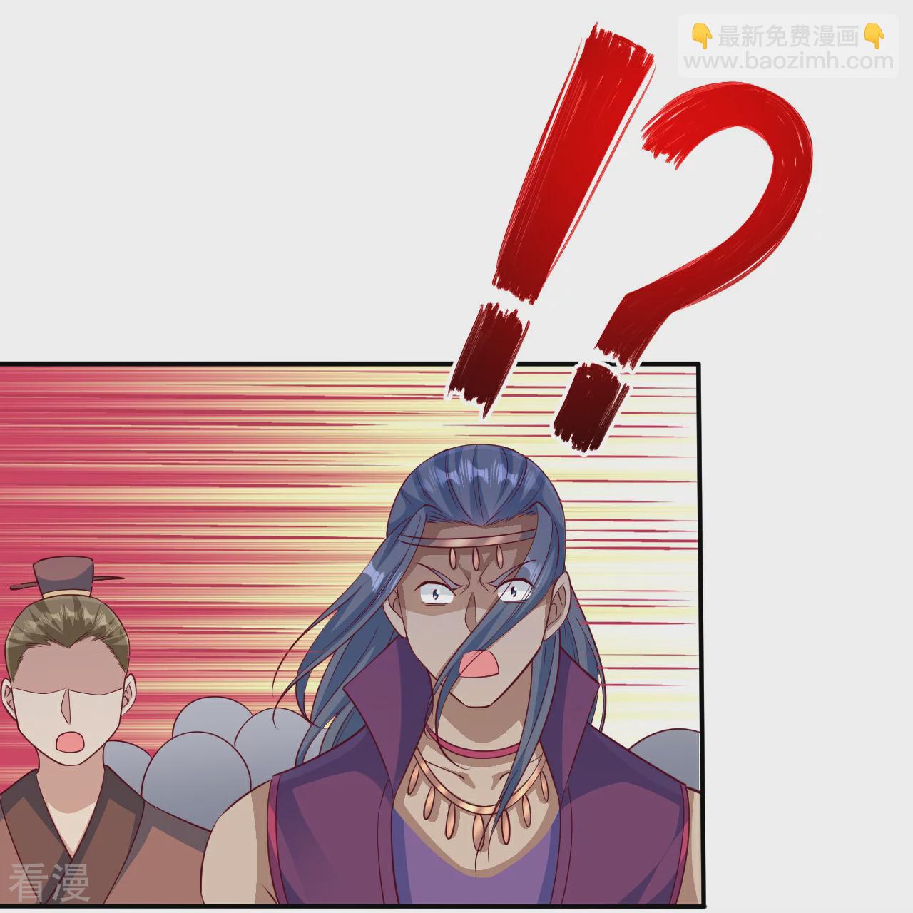 🍗逆天邪神 第578话 怎么会在那种地方？ 第47页