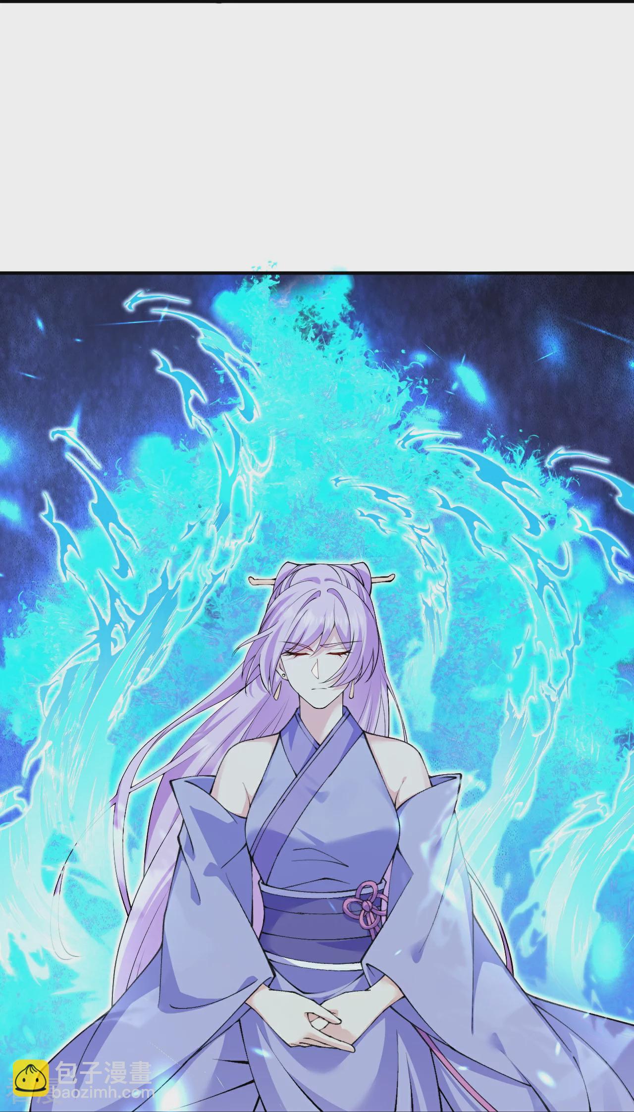 🍗逆天邪神 第580话 无垢神体 第9页