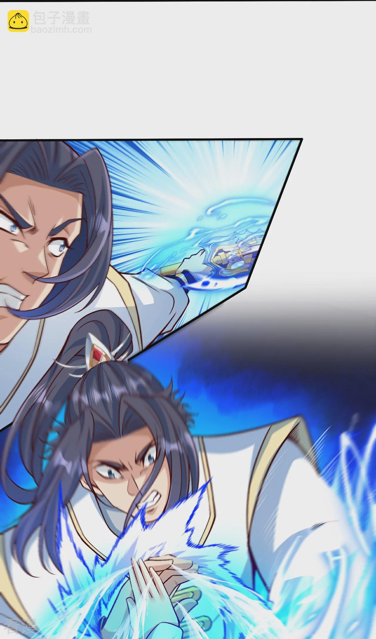 🍗逆天邪神 第582话 请师尊指教 第10页