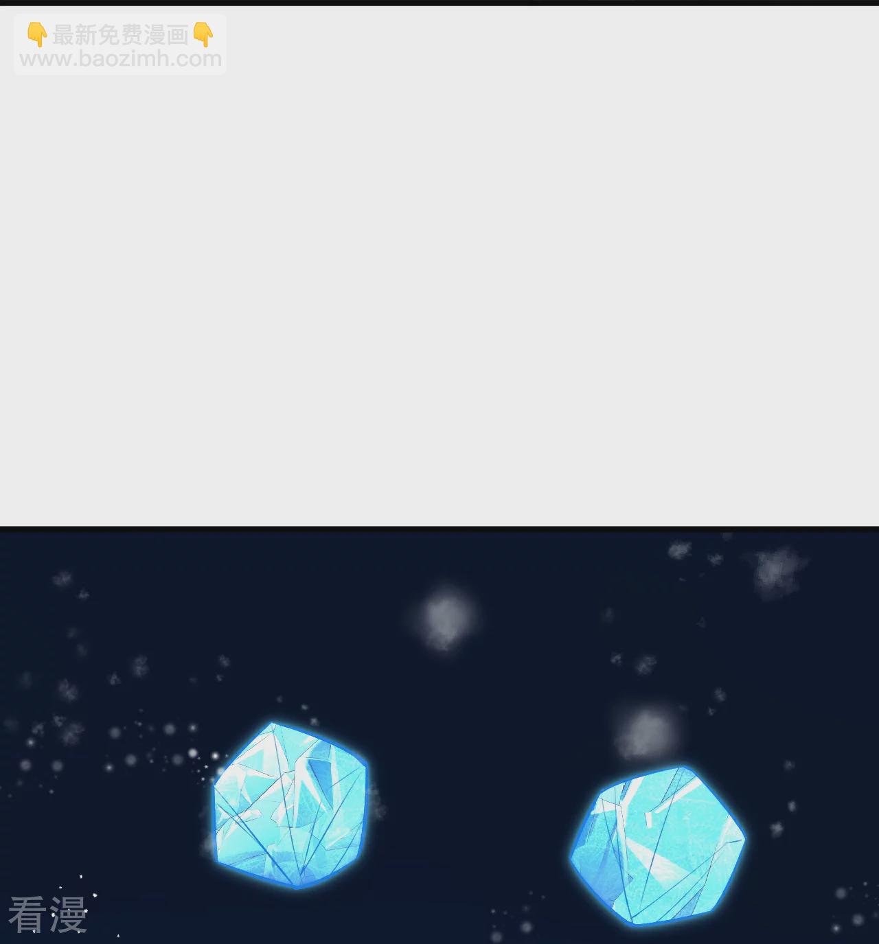 🍗逆天邪神 第582话 请师尊指教 第19页