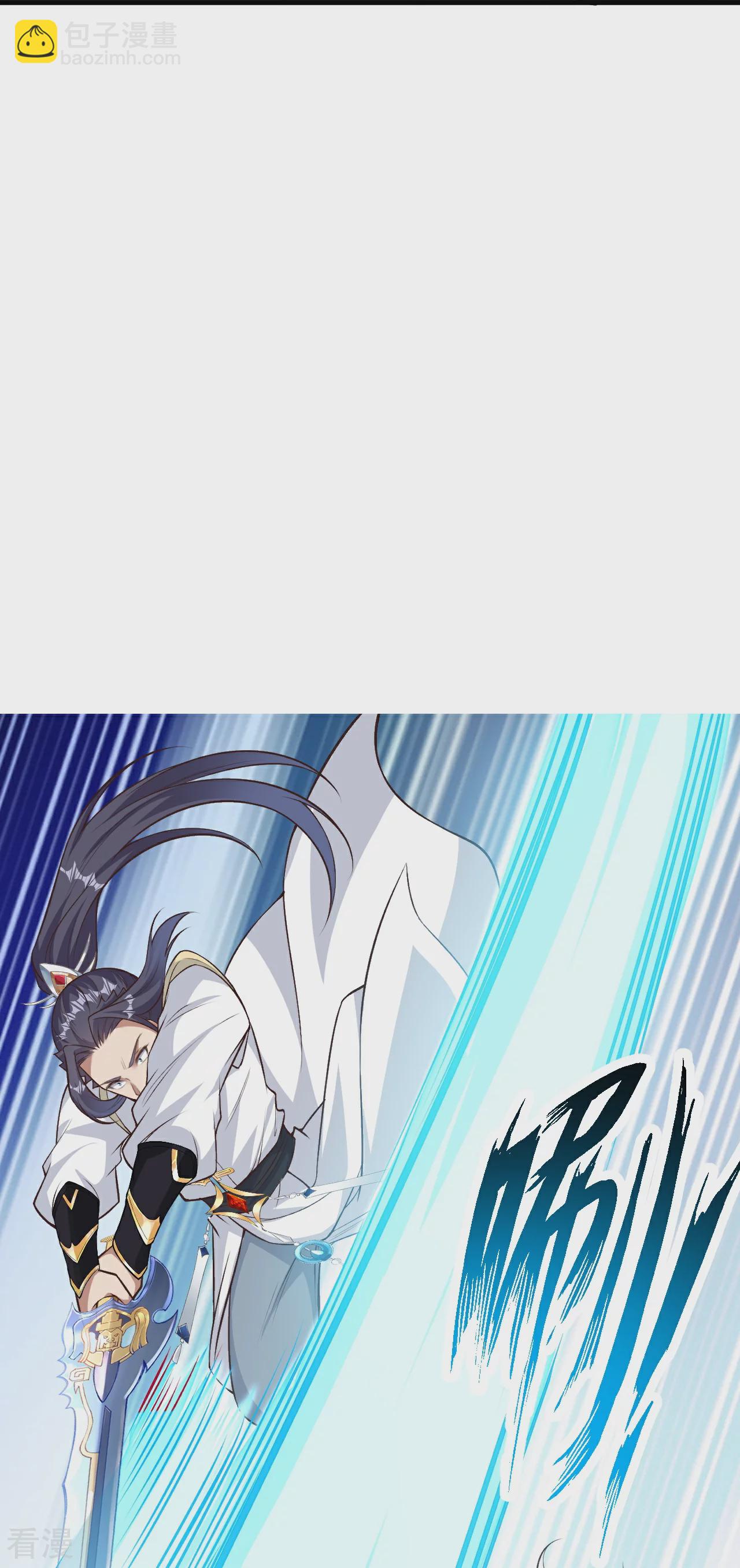 🍗逆天邪神 第582话 请师尊指教 第29页