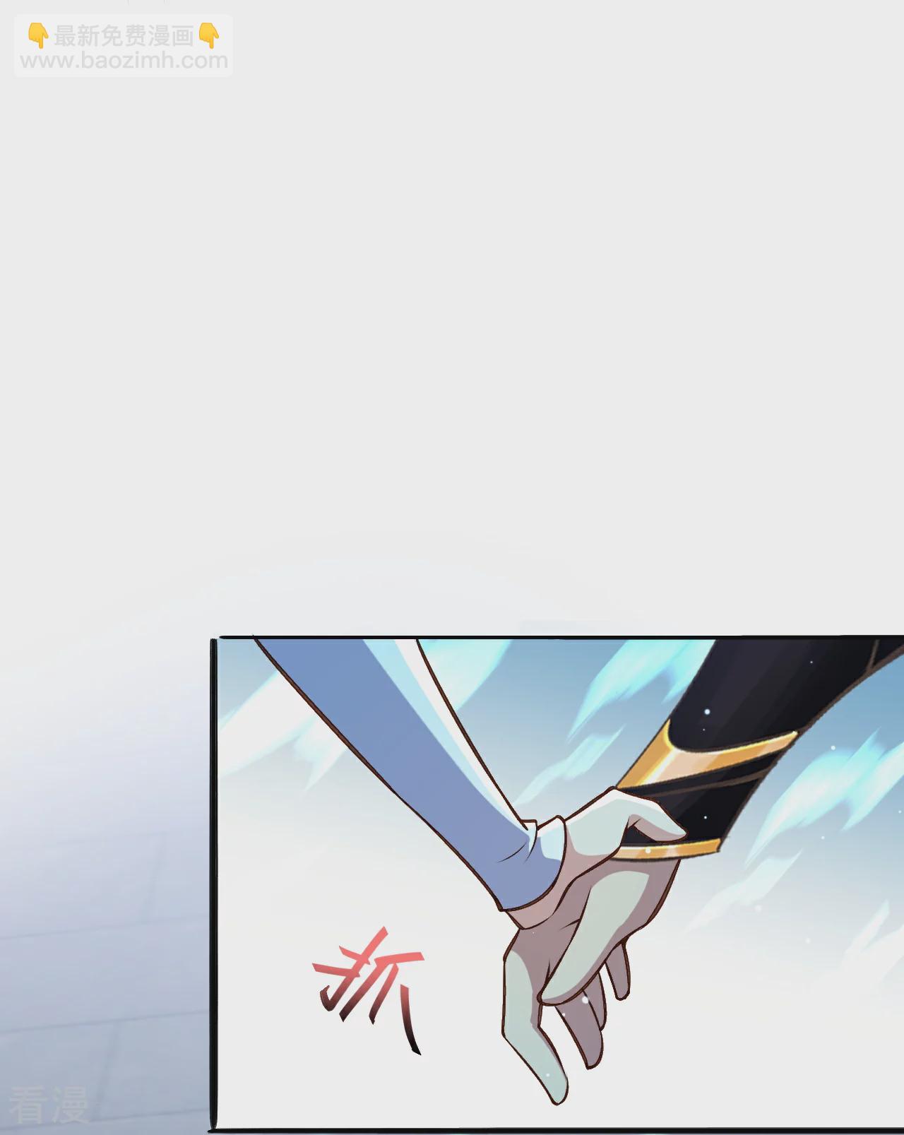 🍗逆天邪神 第586话 炎神界 第19页
