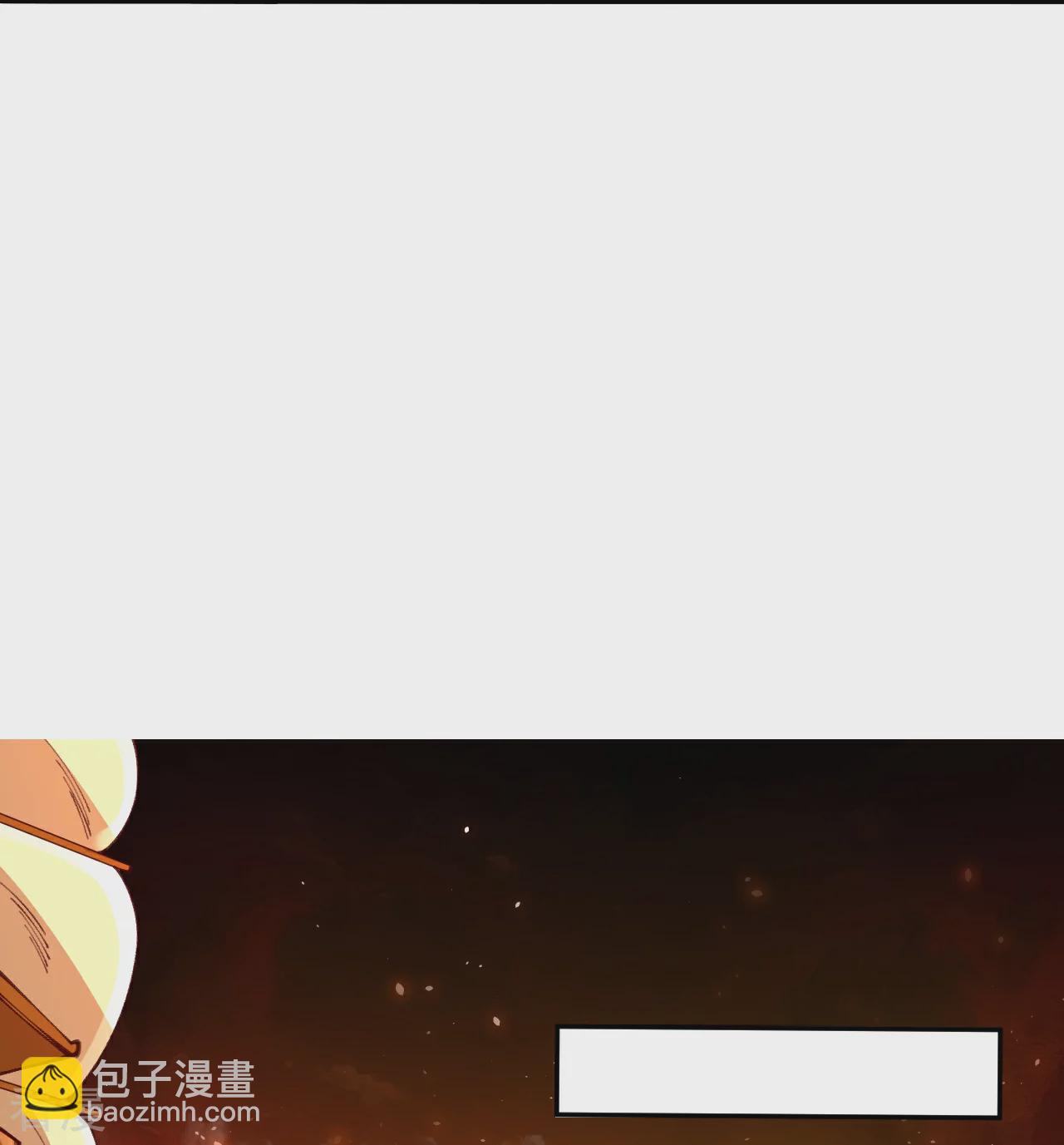 🍗逆天邪神 第586话 炎神界 第45页
