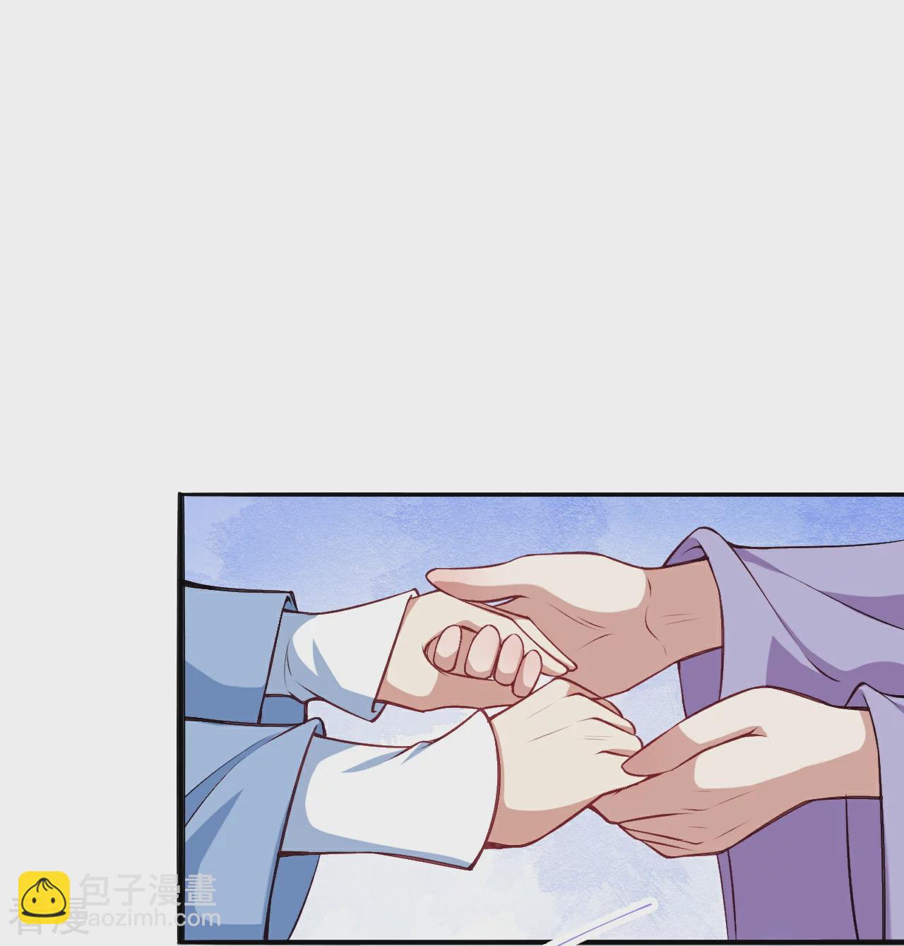 🍗逆天邪神 第586话 炎神界 第6页