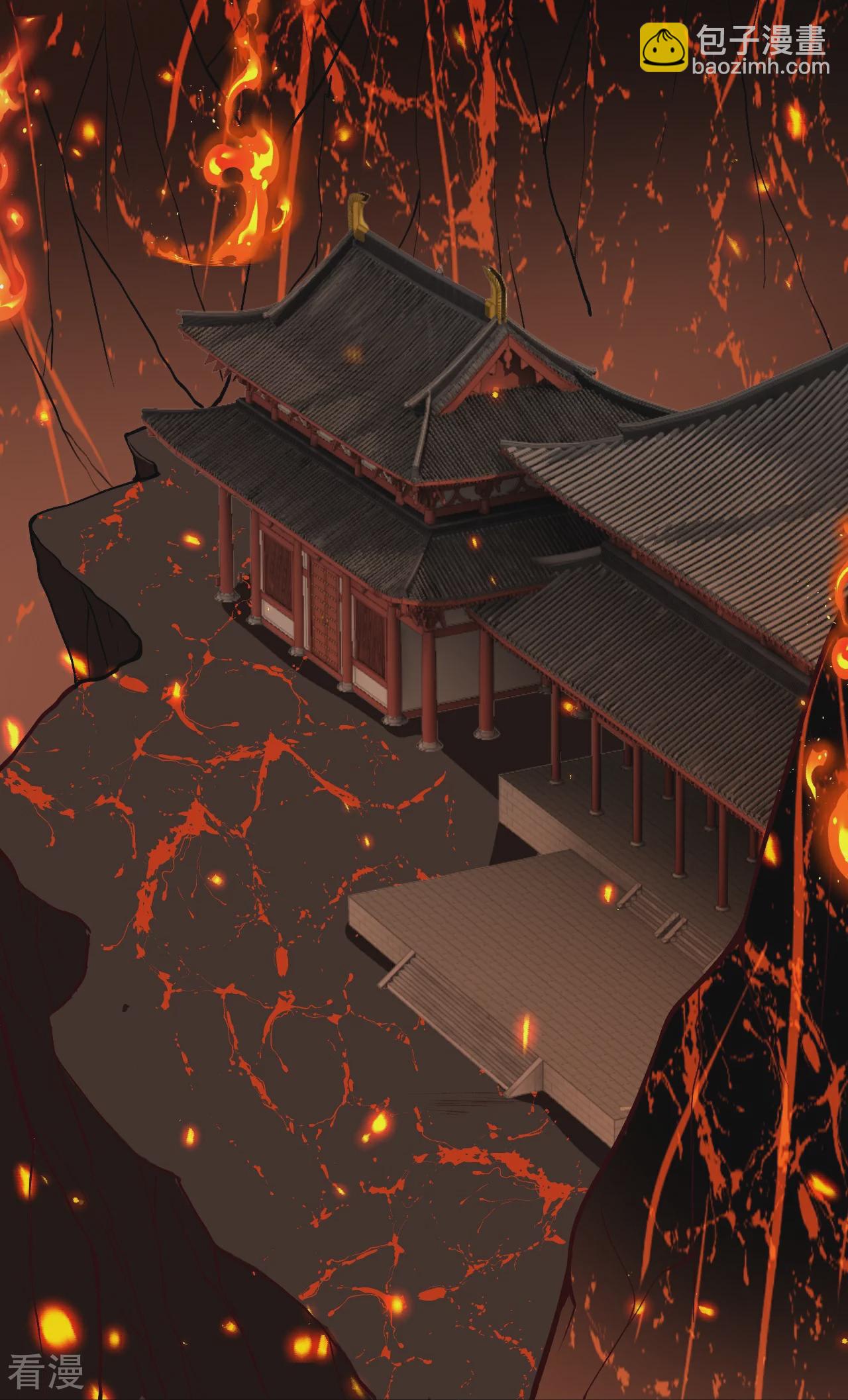 🍗逆天邪神 第590话 出发 第20页