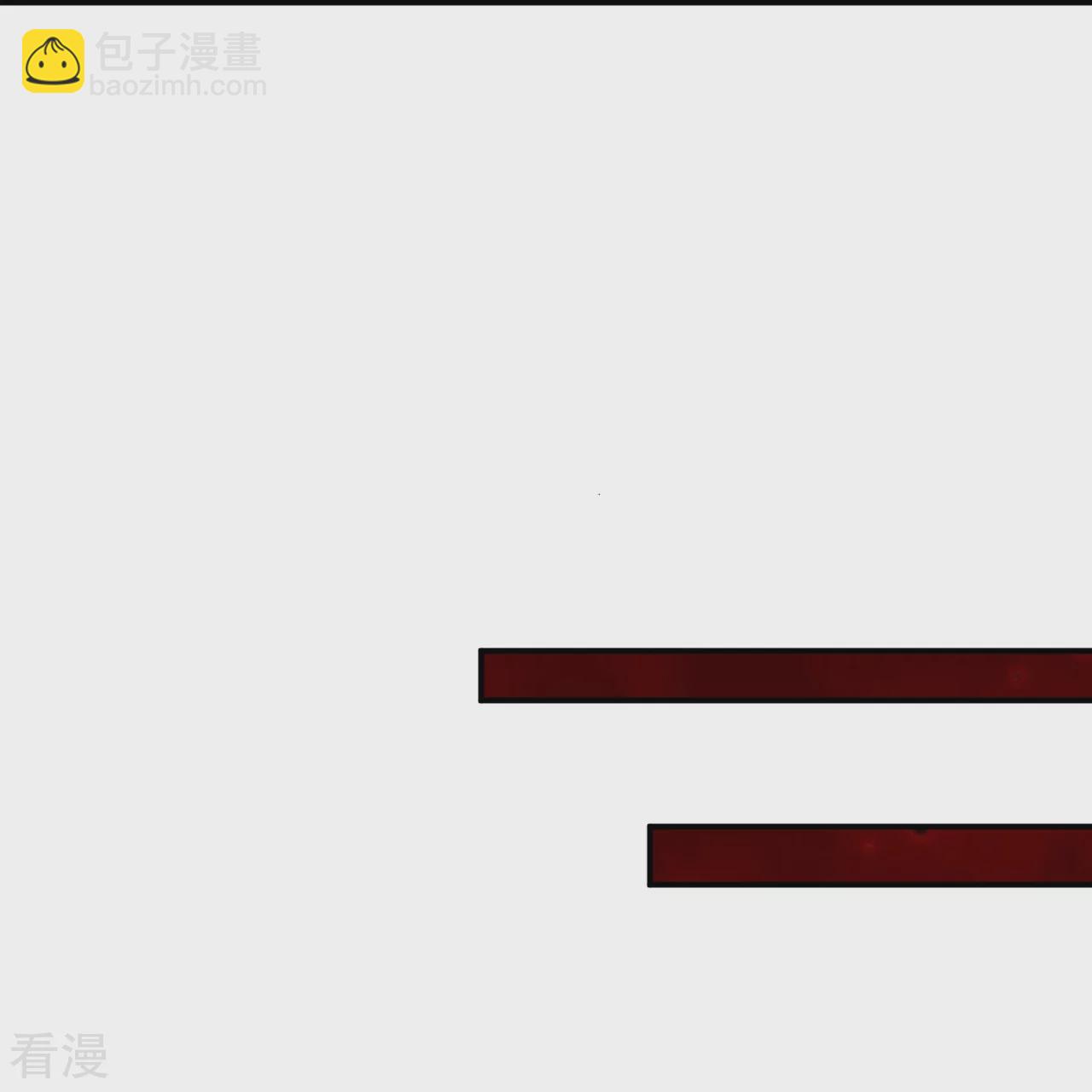 🍗逆天邪神 第594话 相互 第24页