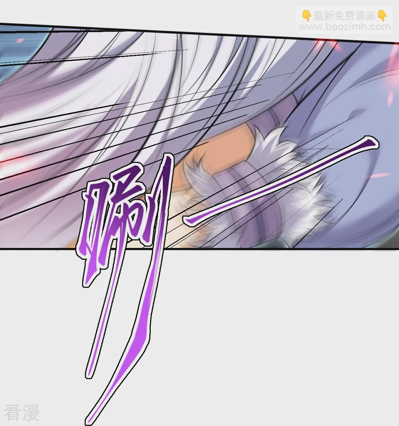 🍗逆天邪神 第594话 相互 第44页