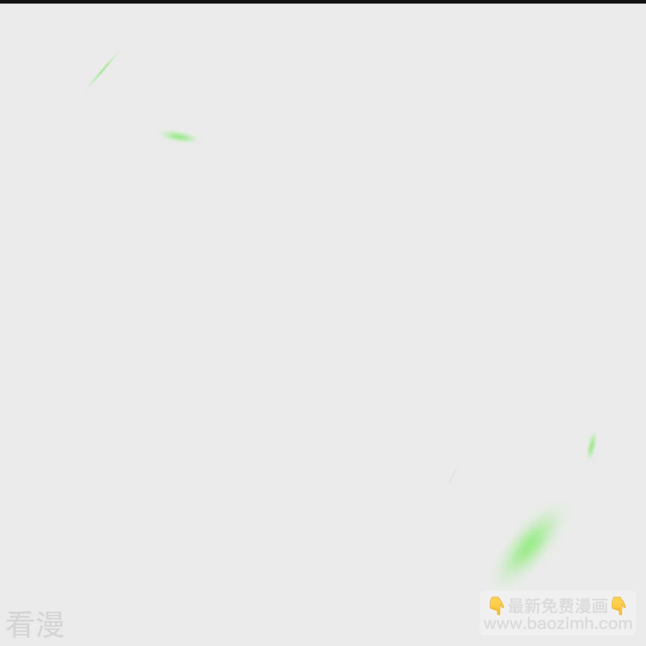🍗逆天邪神 第602话 灭族 第10页