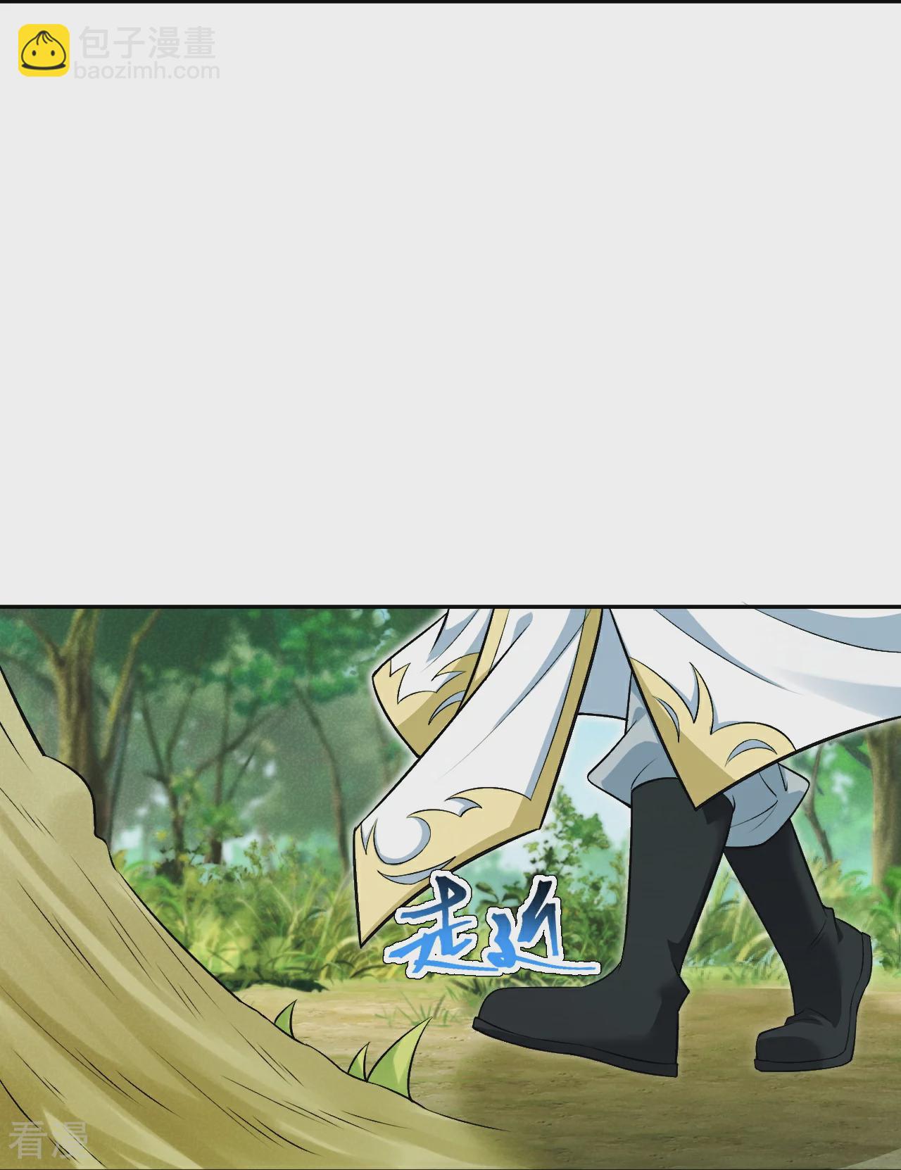 🍗逆天邪神 第602话 灭族 第46页