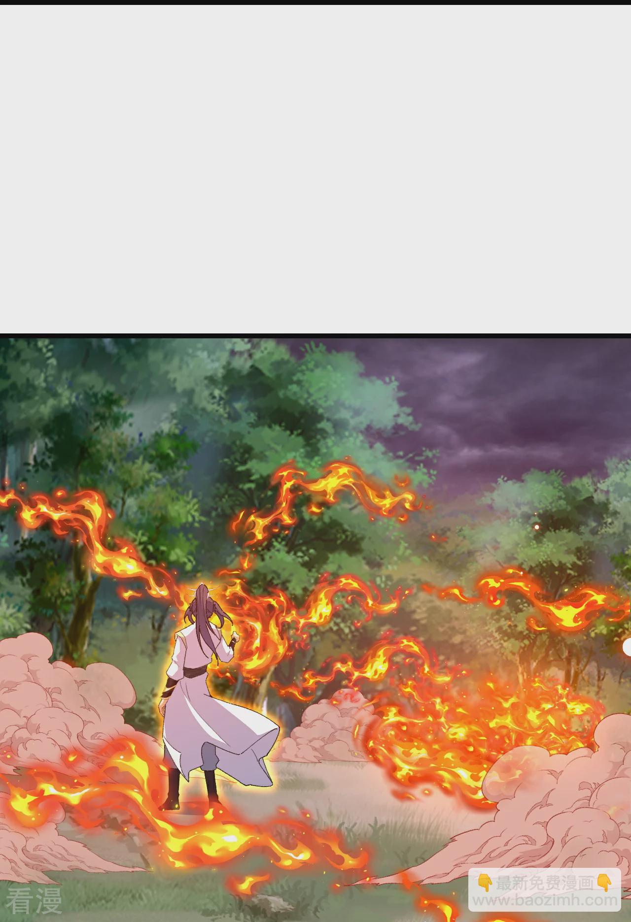 🍗逆天邪神 第604话 神秘女子 第28页
