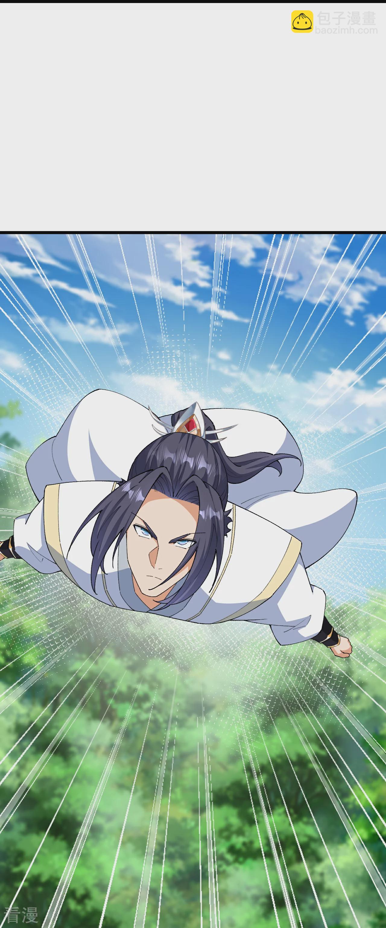 🍗逆天邪神 第604话 神秘女子 第41页