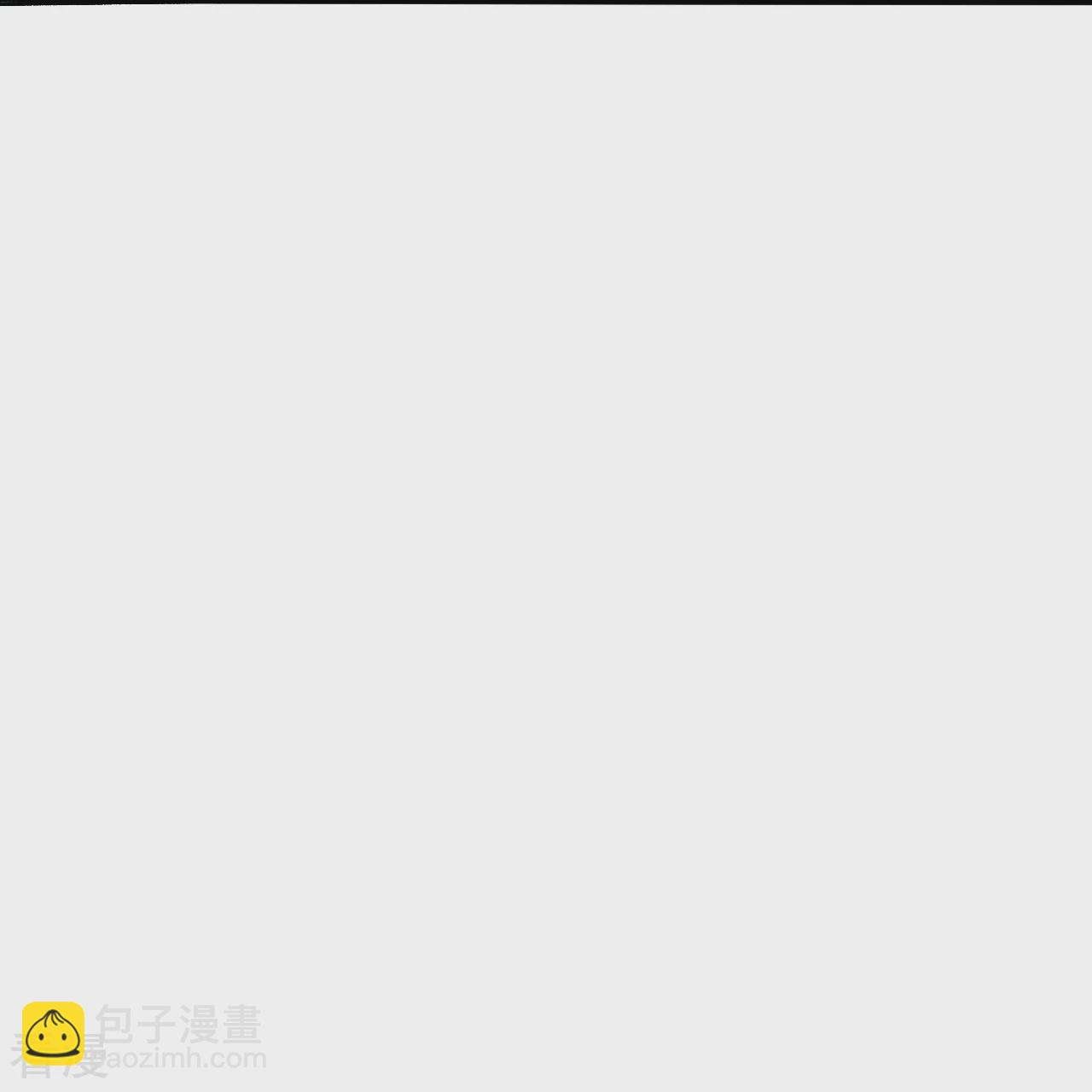 🍗逆天邪神 第614话 界王二代 第19页