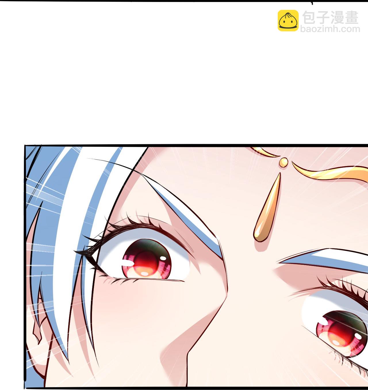 🍗逆天邪神 第620话 破境 第44页