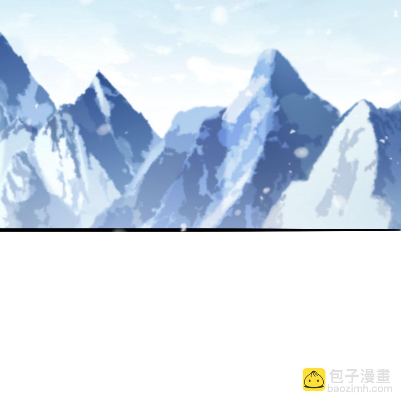🍗逆天邪神 第622话 君惜泪 第11页