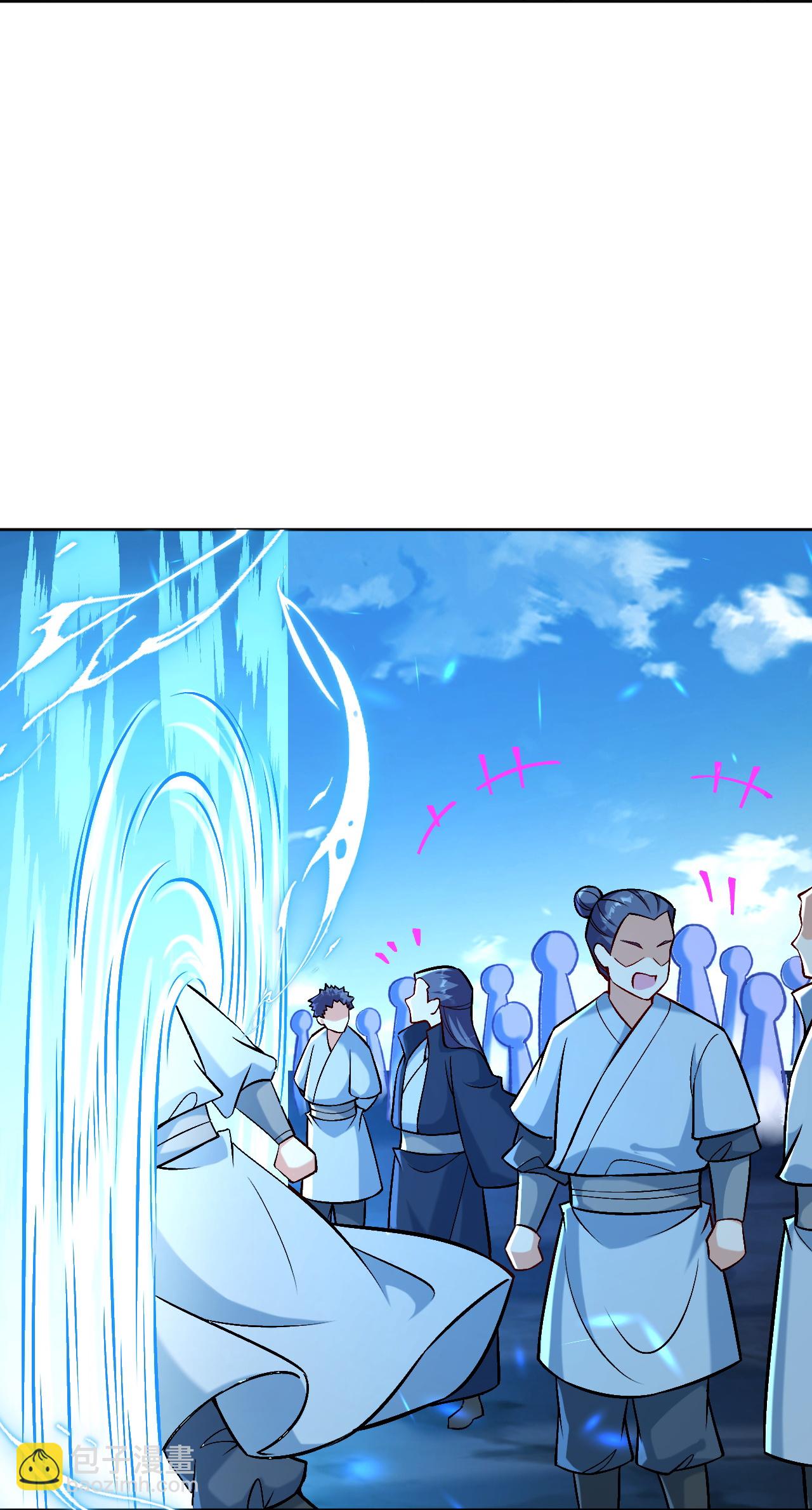 🍗逆天邪神 第624话 我来了 第45页
