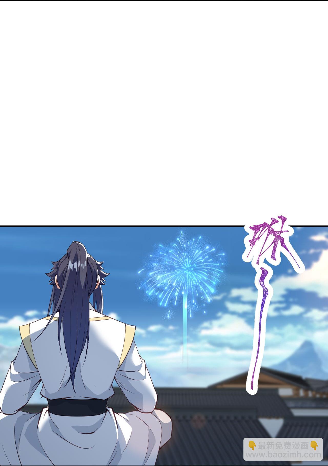 🍗逆天邪神 第626话 阿打 第14页