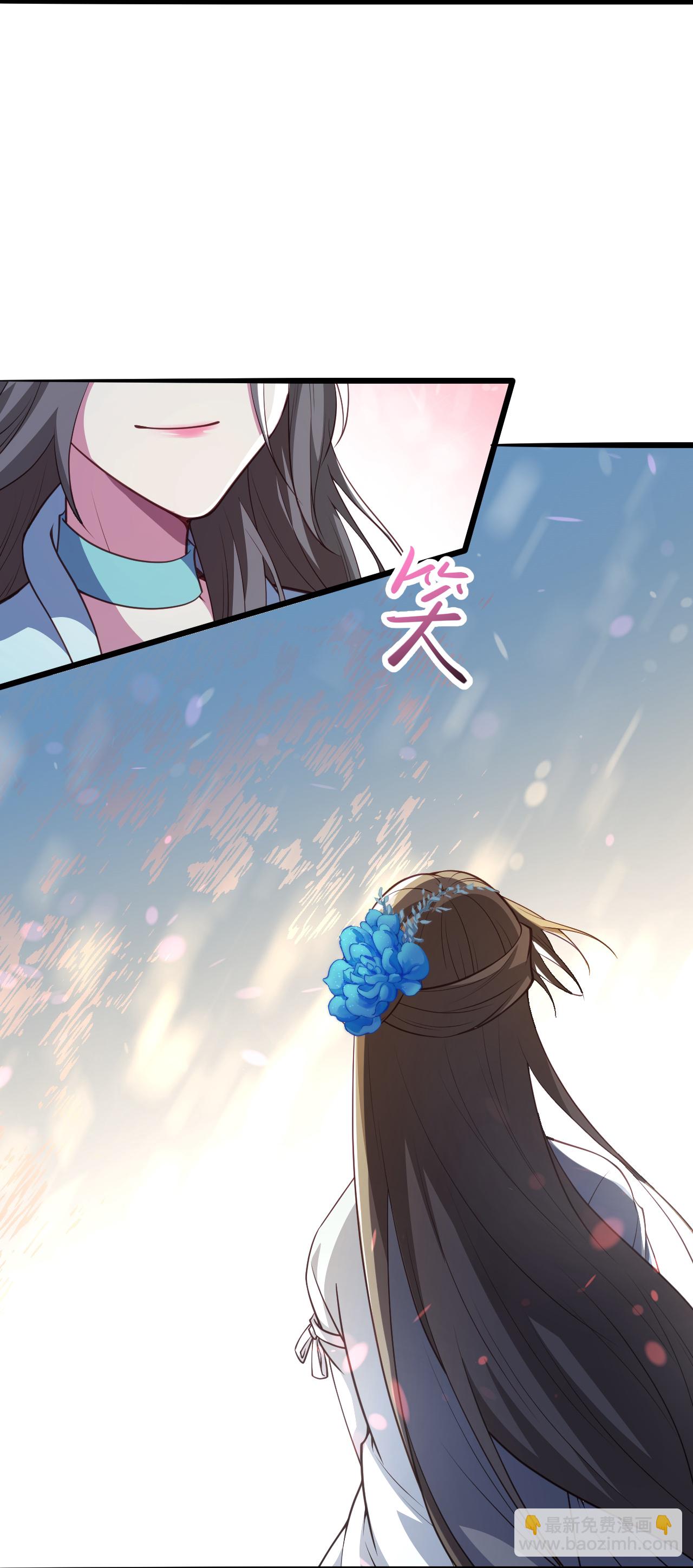 🍗逆天邪神 第626话 阿打 第37页
