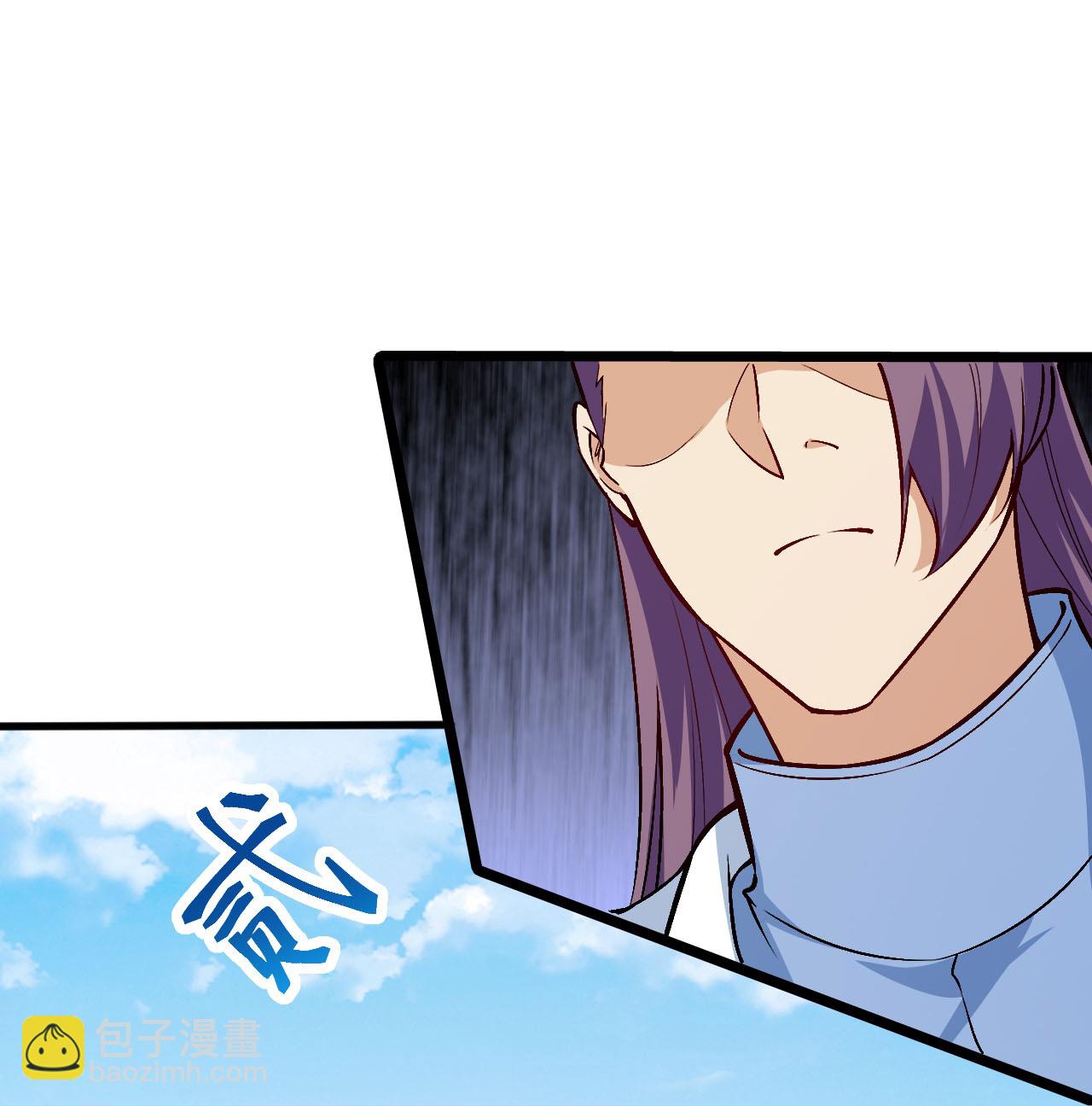 🍗逆天邪神 第630话 比赛 第23页